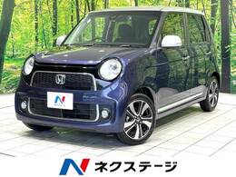ホンダ N-ONE 660 プレミアム ツアラー 純正ナビ シティブレーキ クルコン ETC