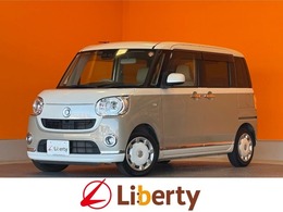 ダイハツ ムーヴキャンバス 660 G メイクアップ リミテッド SAIII 衝突軽減B 社外ナビ Bluetooth対応 ETC LED