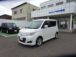 三菱 デリカD：2 1.2 S 