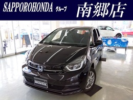 ホンダ フィット 1.5 e:HEV ホーム 4WD LED　スタットレス付き