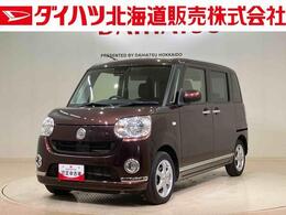 ダイハツ ムーヴキャンバス 660 X ブラックインテリア リミテッド SAIII 4WD ダイハツ認定中古車