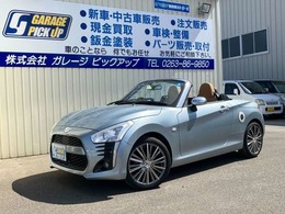 ダイハツ コペン ローブ 660 走行37000km・車検5年12月・シートヒーター