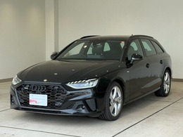 アウディ A4アバント 40 TDI クワトロ Sライン ディーゼルターボ 4WD 正規ディーラー認定中古車　認定保証付き