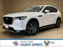 マツダ CX-60 3.3 XD Sパッケージ ディーゼルターボ 純正10.25インチナビ　全周囲モニター　BSM