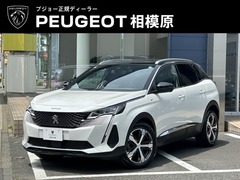 プジョー 3008 の中古車 GT 神奈川県相模原市南区 407.0万円