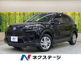 トヨタ ライズ 1.2 X 純正ナビ 衝突軽減 バックカメラ　ETC