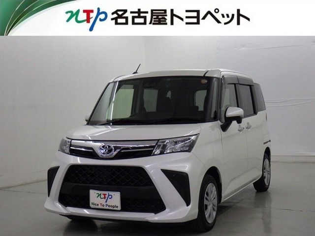 コンパクトカーは燃費も良くて経済的です！軽自動車では少し物足りないというお客様に！