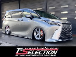 レクサス LM 500h バージョンL 4WD IDEALエアサス公認　IDEALブレーキ