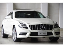 メルセデス・ベンツ CLSクラス CLS350 ブルーエフィシェンシー AMGスポーツパッケージ ダイヤモンドホワイト・パナメリカーナG