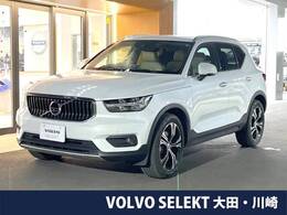 ボルボ XC40 B4 AWD インスクリプション 4WD 認定中古車