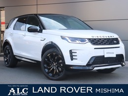 ランドローバー ディスカバリースポーツ ダイナミック SE 2.0L D200 ディーゼルターボ 4WD 