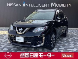 日産 エクストレイル 2.0 モード・プレミア ハイブリッド オーテック 30th アニバーサリー 4WD ナビ/全周囲カメラ/ETC/パワーバックドア