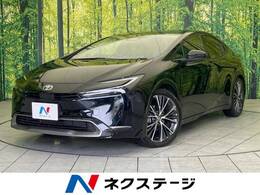 トヨタ プリウス 2.0 Z 全周囲カメラ 衝突軽減 禁煙 レザーシート