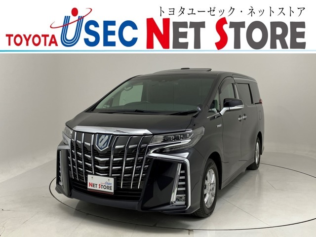 トヨタ アルファード 期間限定
