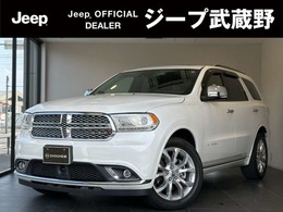 ダッジ デュランゴ シタデル 5.7 V8 4WD 弊社新車並行輸入車両　社外ナビゲーション