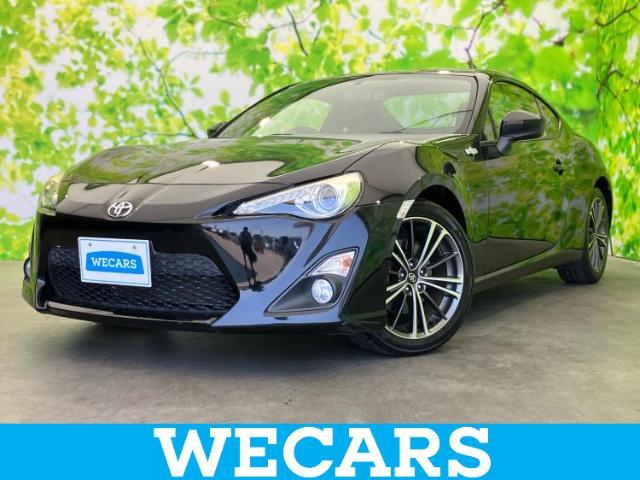 WECARS（ウィーカーズ）は全国250店舗展開！お客様が安心してカーライフをお楽しみいただけるよう社員一同心を込めてサポートいたします。