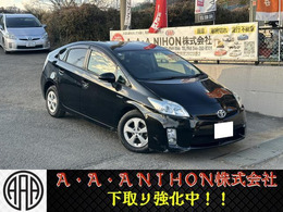 トヨタ プリウス 1.8 S 記録簿/ETC/ナビ/TV/Bluetooth/Bカメラ