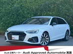 40 TDI クワトロ Sライン ディーゼルターボ 4WD