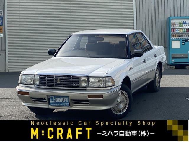 トヨタ クラウンセダン 4 0 ロイヤルサルーンg 1991年 13 3万キロ 福岡県 ミハラ自動車 M Craft エムクラフト Carview