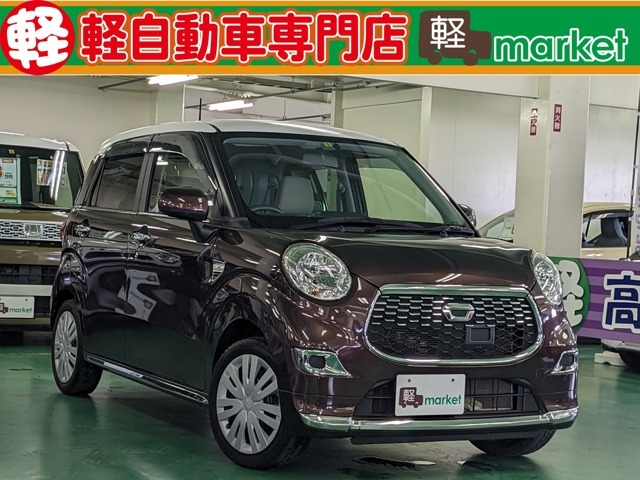 この度は、軽自動車専門店　軽マーケットのキャストをご覧頂き誠にありがとうございます。