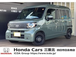 ホンダ N-VAN e: e: ファン 当店試乗車