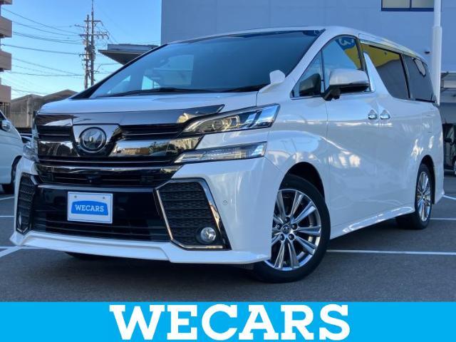 WECARS（ウィーカーズ）は全国250店舗展開！作業の都合上、車両をご覧頂けない場合がございます。来店前にお問合せ下さい