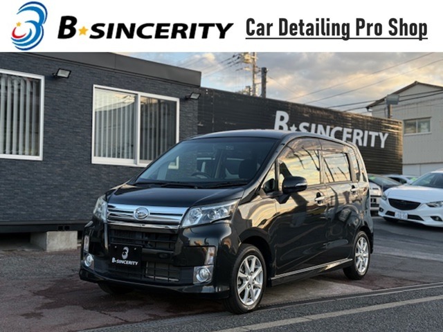 ナビ　地デジ　バックカメラ　ドラレコ　ETC　走行11.000Km　オゾン脱臭＆ウイルス除菌施工済み　スマートキー＆プッシュスタート