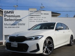 BMW 3シリーズ 318i Mスポーツ エディション シャドウ カーブドナビBカメACC19AW禁煙デモ