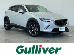 マツダ CX-3 1.5 XD ツーリング ディーゼルターボ 純正ナビ　フルセグTV　バックカメラ　ヘッ