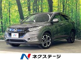 ホンダ ヴェゼル 1.5 ハイブリッド Z ホンダセンシング 8型ナビ バックカメラ レーダークルーズ 禁
