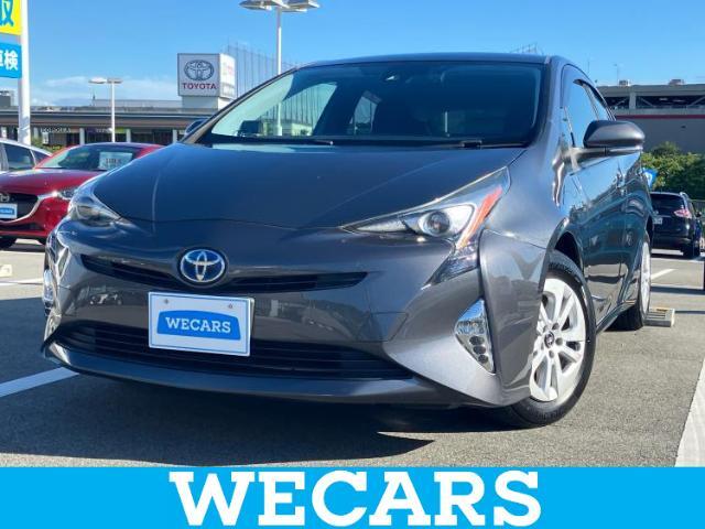 WECARS（ウィーカーズ）は全国250店舗展開！お客様が安心してカーライフをお楽しみいただけるよう社員一同心を込めてサポートいたします。