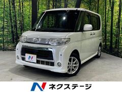 ダイハツ タント の中古車 660 カスタム X 埼玉県上尾市 44.0万円