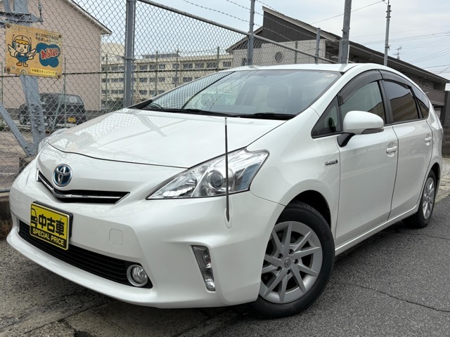プリウスa 入荷しました！お気軽ご連絡ください！！