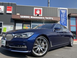 BMW 7シリーズ 750Li センテナリー エディション 世界100台限定車サンルーフ白革