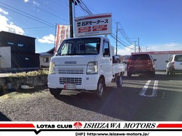 スズキ キャリイ 660 KCパワステ 3方開 4WD 4WD パワステ MT車 3方開 ラジオ