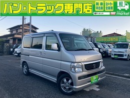 ホンダ バモス 660 L 4WD フロア4速AT