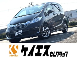 ホンダ フリードハイブリッド 1.5 ジャストセレクション 両側電動ドア バックカメラ Bluetooth ETC