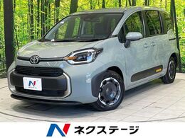 トヨタ シエンタ ハイブリッド 1.5 Z 純正10.5型ナビ 全周囲カメラ ETC 両側電動