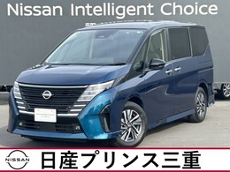 日産 セレナ 2.0 ハイウェイスターV 当社社有車  純正ナビ 地デジ フルセグ