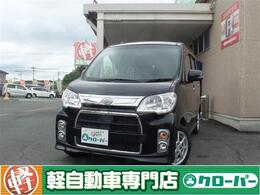 ダイハツ タントエグゼ 660 カスタムG 修復歴無 SDナビ HID