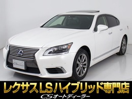 レクサス LSハイブリッド 600h バージョンC Iパッケージ 4WD 禁煙車/全画面SDナビ/サンルーフ/衝突軽減