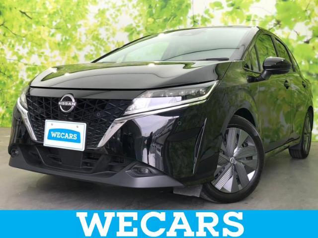 WECARS（ウィーカーズ）は全国250店舗展開！お客様が安心してカーライフをお楽しみいただけるよう社員一同心を込めてサポートいたします。