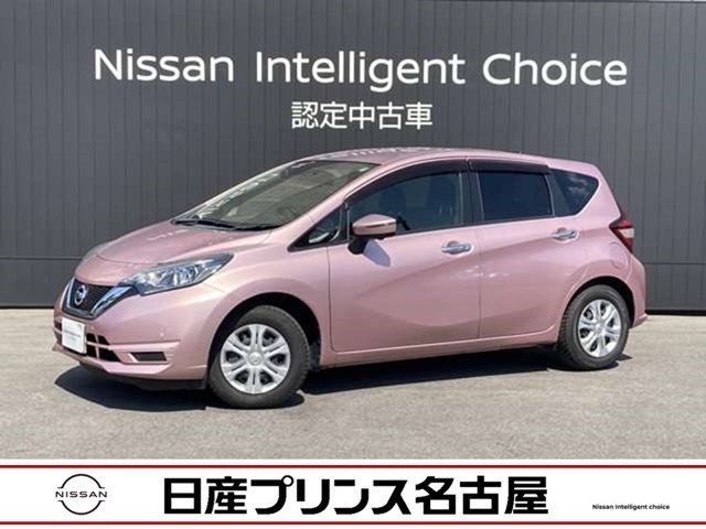 日産プリンス名古屋カートピア守山の在庫車をご覧頂きまして誠にありがとうございました。