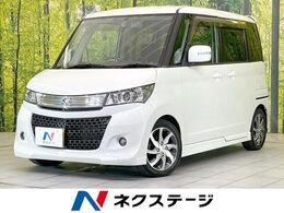 スズキ パレット 660 SW TS ターボ 両側電動スライドドア 禁煙車