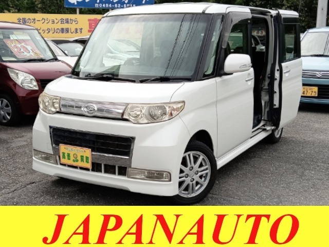 当店では車検付きの軽自動車を格安で提供しております！インスタグラムもはじめました♪https://www.instagram.com/japanauto123/