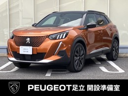 プジョー SUV e-2008 GT 認定中古車　展示車　サンルーフ　アクティ