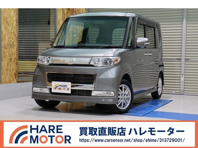 松山市福音寺町のHAREMOTORです！オレンジの看板が目印！買い替え時の下取りもお任せください！業販も可能です。LINE商談受付中！