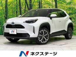 トヨタ ヤリスクロス 1.5 ハイブリッド Z 禁煙車 セーフティセンス 純正ディスプレイ