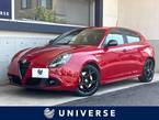 ヴェローチェ 1750 TBI