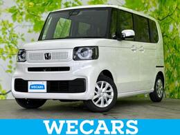 ホンダ N-BOX 660 ホンダセンシング/両側電動スライドドア